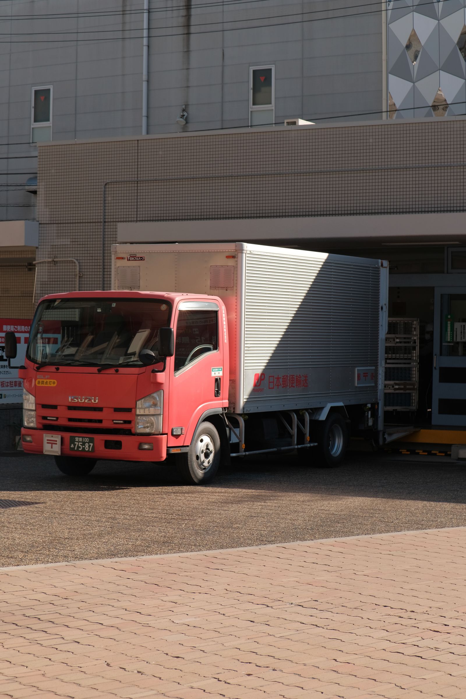 Legacytrust Logistics at work